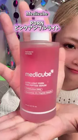 👗Miki🌸のTikTok投稿