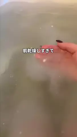 おもちのTikTok投稿