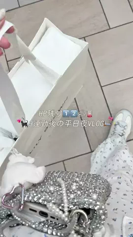 moepi🫧のTikTok投稿