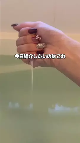 おもちのTikTok投稿