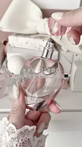 moepi🫧のTikTok投稿