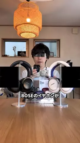 人柱イマケンのTikTok投稿