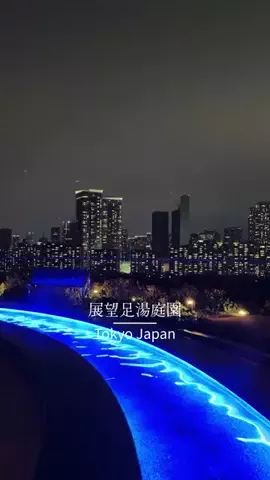 はやし｜週末一人旅のTikTok投稿