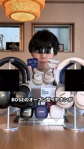 人柱イマケンのTikTok投稿