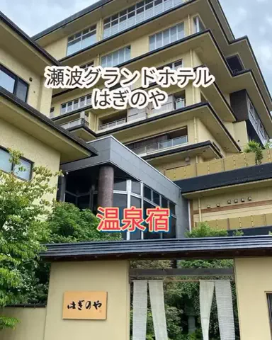 🌿𝙉𝙖𝙢𝙞🍜❤【自粛中】のTikTok投稿