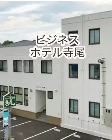 🌿𝙉𝙖𝙢𝙞🍜❤【自粛中】のTikTok投稿