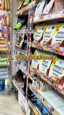 ぷうのTikTok投稿