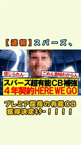 LilianのTikTok投稿