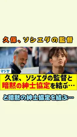 LilianのTikTok投稿