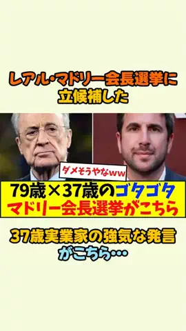 LilianのTikTok投稿