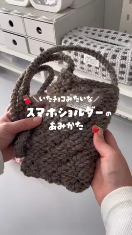 oyashirazu_amimonoのTikTok投稿