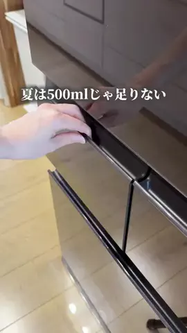 じみー⌇🇯🇵🇮🇳夫婦が届ける快適暮らし術のTikTok投稿