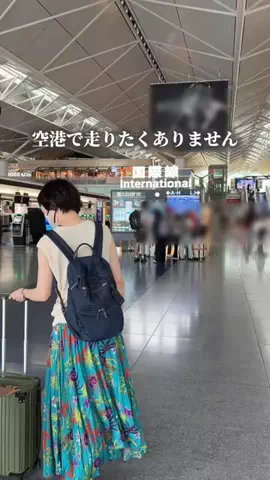 じみー⌇🇯🇵🇮🇳夫婦が届ける快適暮らし術のTikTok投稿