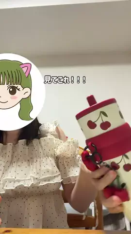 節約お姉さんういういのTikTok投稿