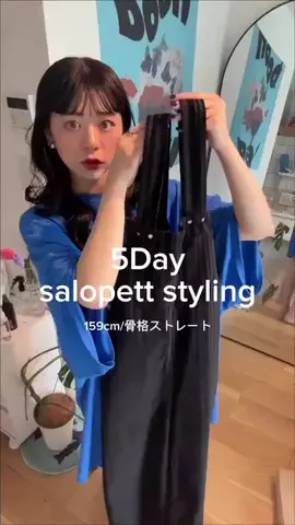 maki yamadaのTikTok投稿