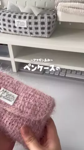 oyashirazu_amimonoのTikTok投稿