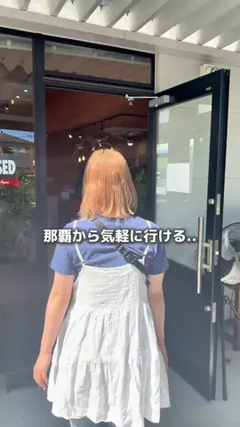 あや｜沖縄グルメのTikTok投稿