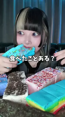 まみすけ。/ただの長野県民。のTikTok投稿
