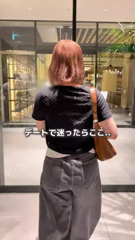 あや｜沖縄グルメのTikTok投稿