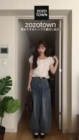 ユリナのTikTok投稿