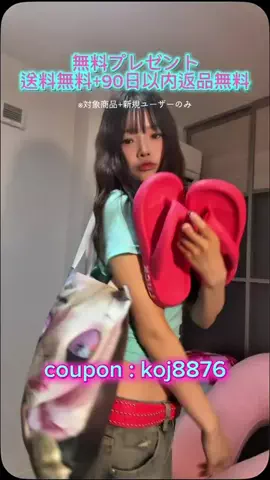 konon ୨୧のTikTok投稿
