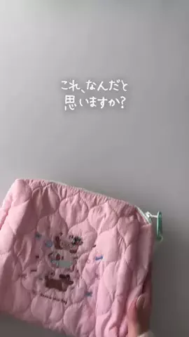 oyashirazu_amimonoのTikTok投稿