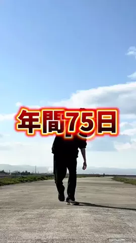 みつ ｜ ズボラクライフ研究室🧪のTikTok投稿