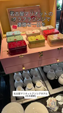 カリスマLIFEのTikTok投稿