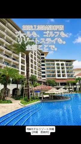 カリスマLIFEのTikTok投稿