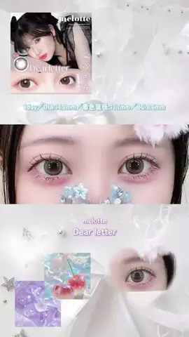 しあにゃんのTikTok投稿