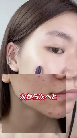 こまつ🌰のTikTok投稿