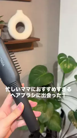 トカゲfamily🧑🏻👶🏻👩🏻のTikTok投稿