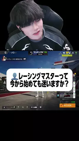 ゆきドラ🐵🥝のTikTok投稿