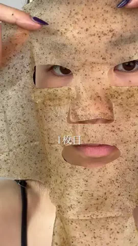 こまつ🌰のTikTok投稿