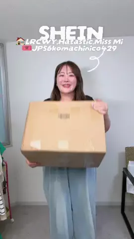 こまちのTikTok投稿