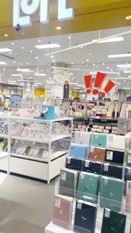 あみ|シミュートのTikTok投稿