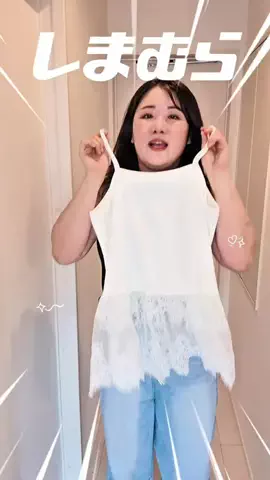 こまちのTikTok投稿