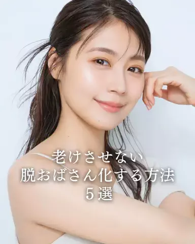 あみ|シミュートのTikTok投稿