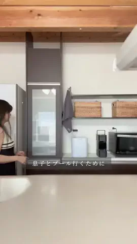 おがこ｜ゆるみにまるらいふのTikTok投稿