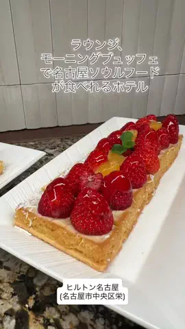 カリスマLIFEのTikTok投稿