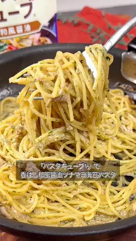 まるみキッチンのTikTok投稿