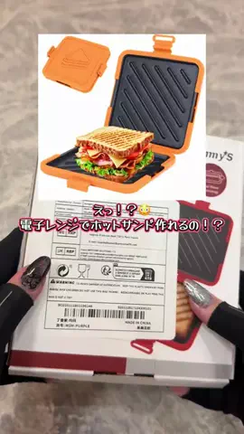 ❤️‍🔥❤️‍🔥🐶🐾のTikTok投稿