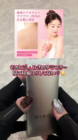❤️‍🔥❤️‍🔥🐶🐾のTikTok投稿