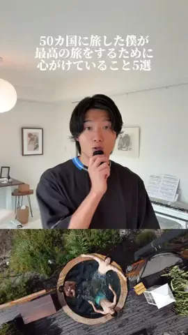 Masato/まさとのTikTok投稿