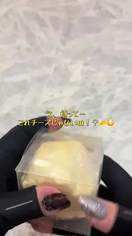 ❤️‍🔥❤️‍🔥🐶🐾のTikTok投稿