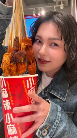 ユイコのTikTok投稿