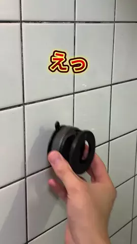 のぼ｜妻の笑顔を作る暮らし術のTikTok投稿