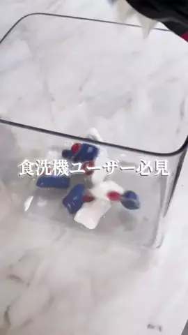 みーみち/三兄弟と便利な暮らしのTikTok投稿