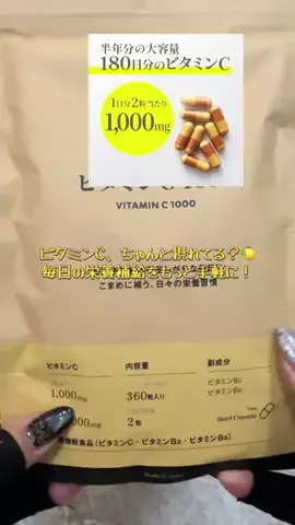 ❤️‍🔥❤️‍🔥🐶🐾のTikTok投稿