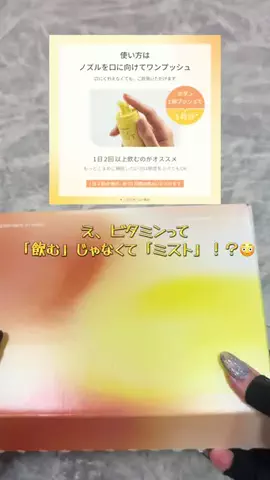 ❤️‍🔥❤️‍🔥🐶🐾のTikTok投稿